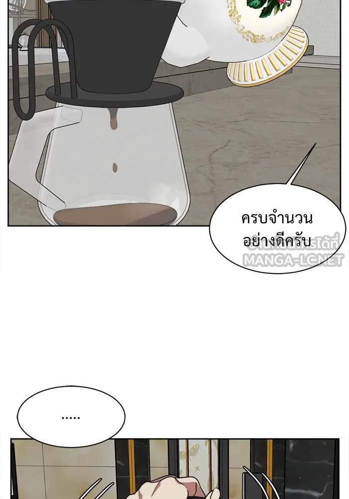หน้า 165