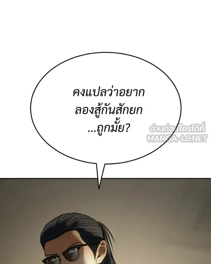 หน้า 223