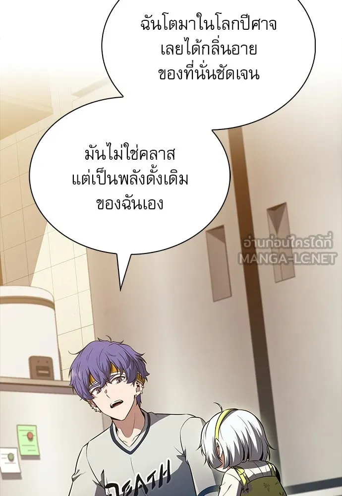 หน้า 90