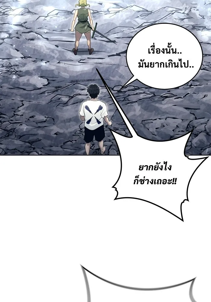 หน้า 194