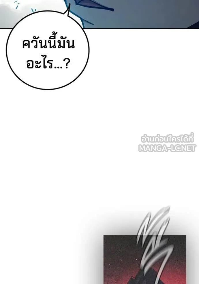 หน้า 154