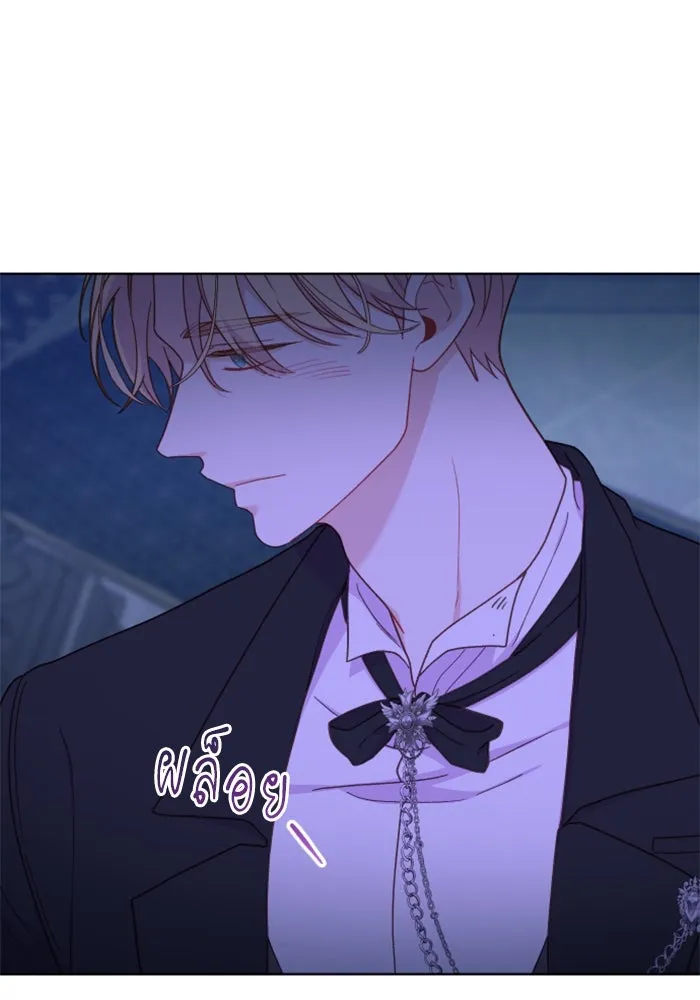 หน้า 143