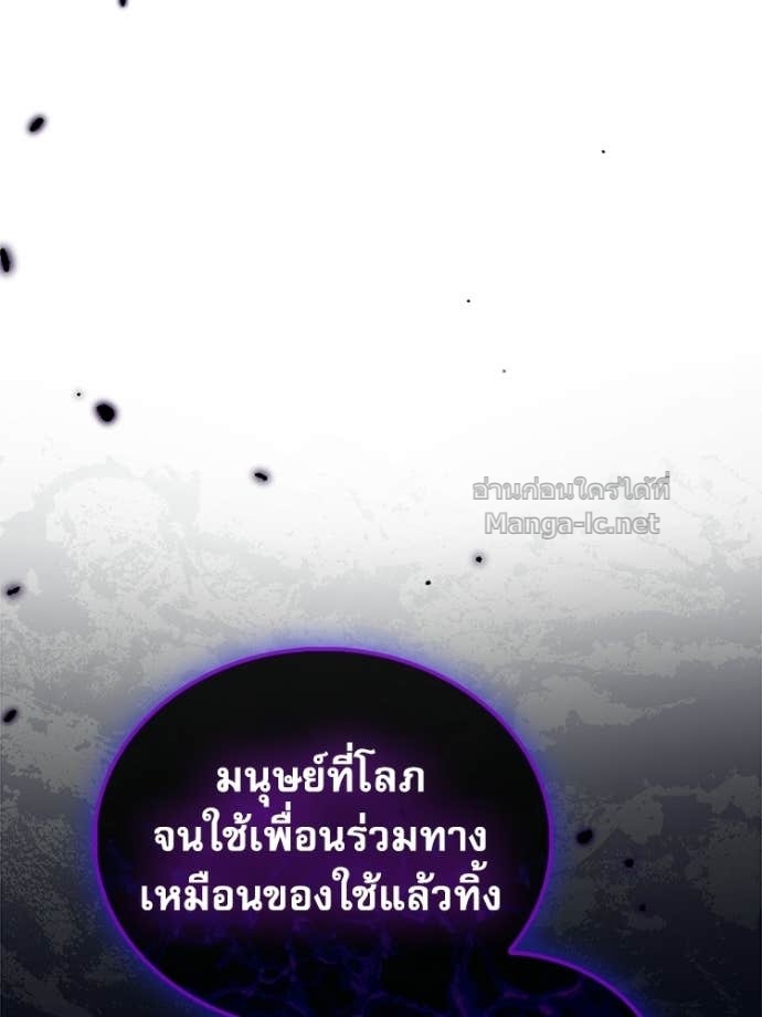 หน้า 178