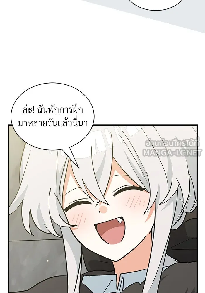 หน้า 93