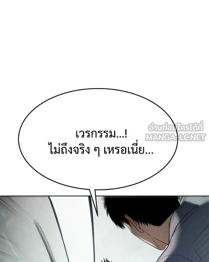 หน้า 96