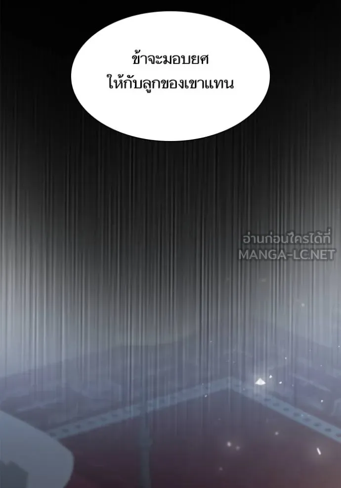 หน้า 135