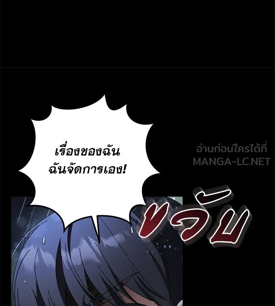 หน้า 102