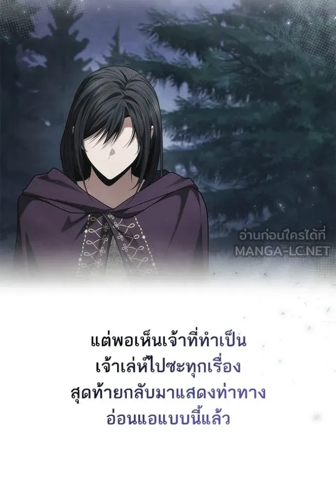 หน้า 150