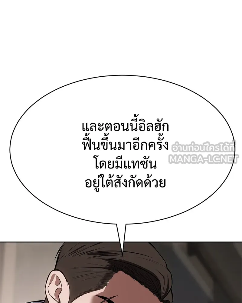 หน้า 162