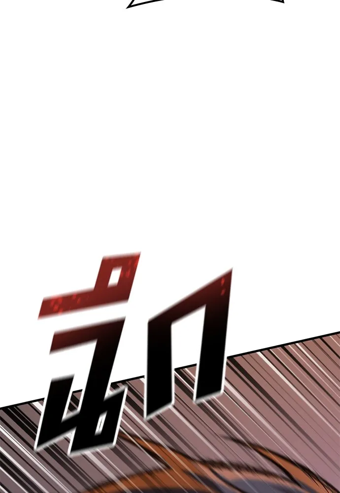 หน้า 131