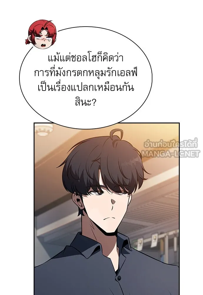 หน้า 141