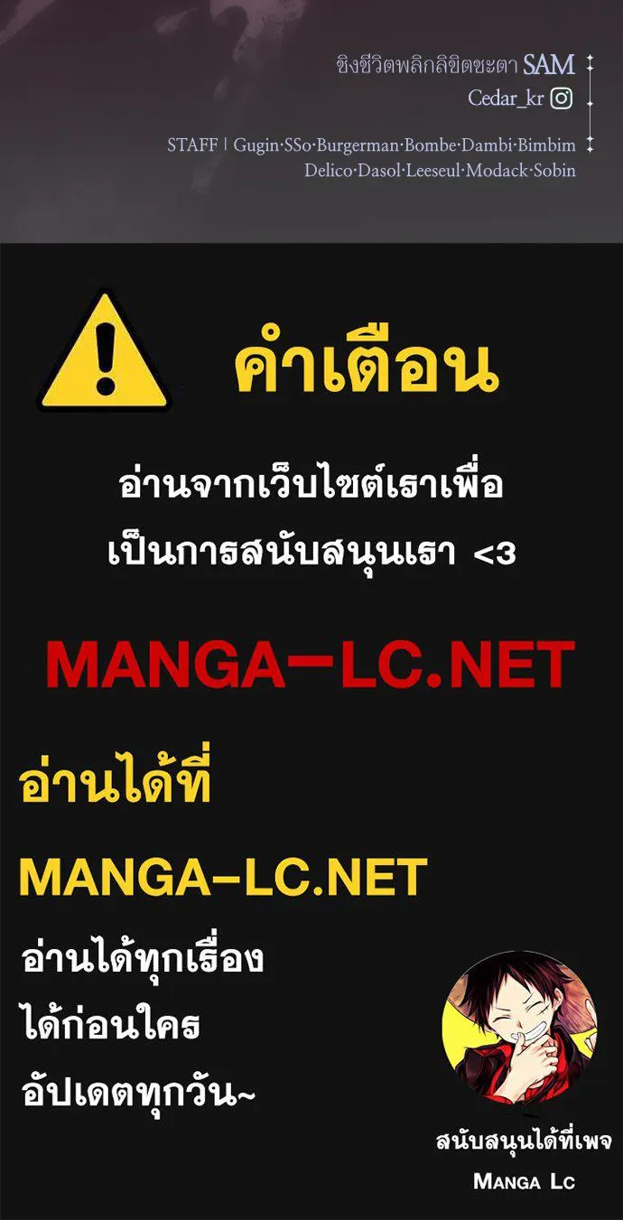 หน้า 163