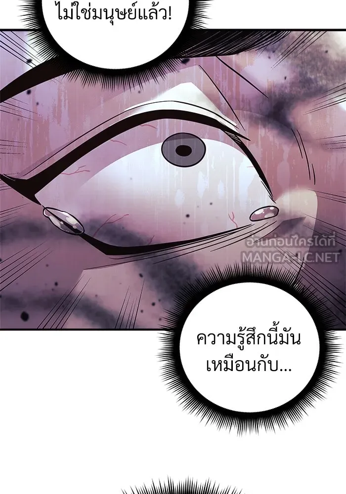 หน้า 102