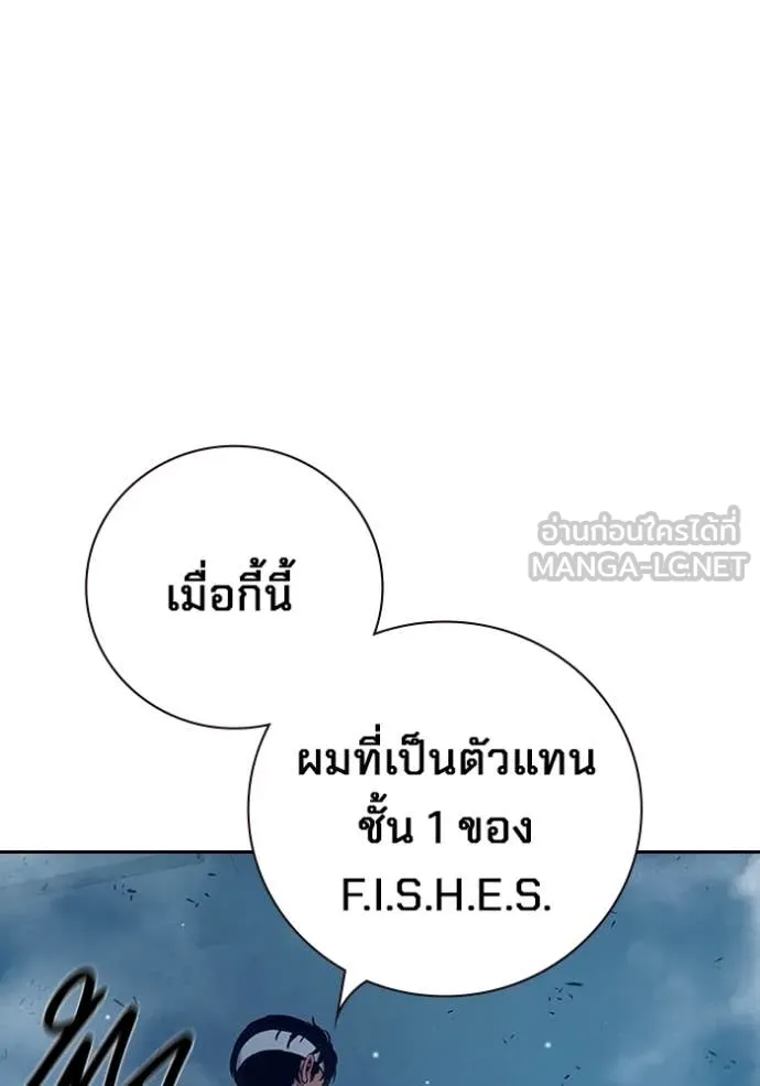 หน้า 179