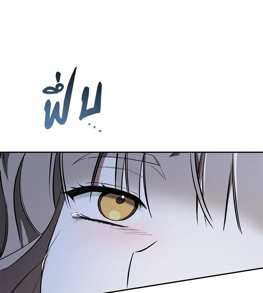 หน้า 122