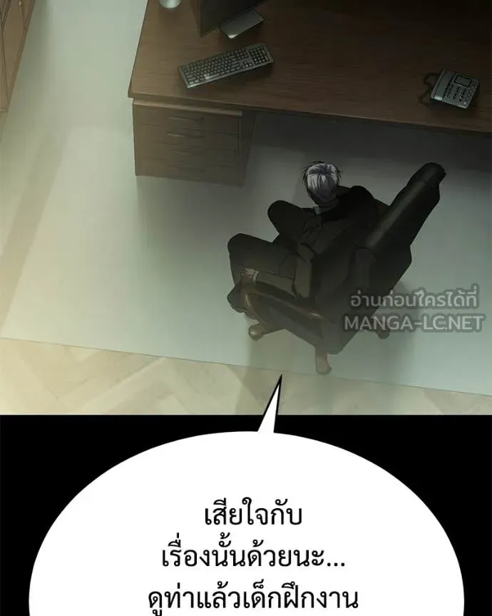 หน้า 107