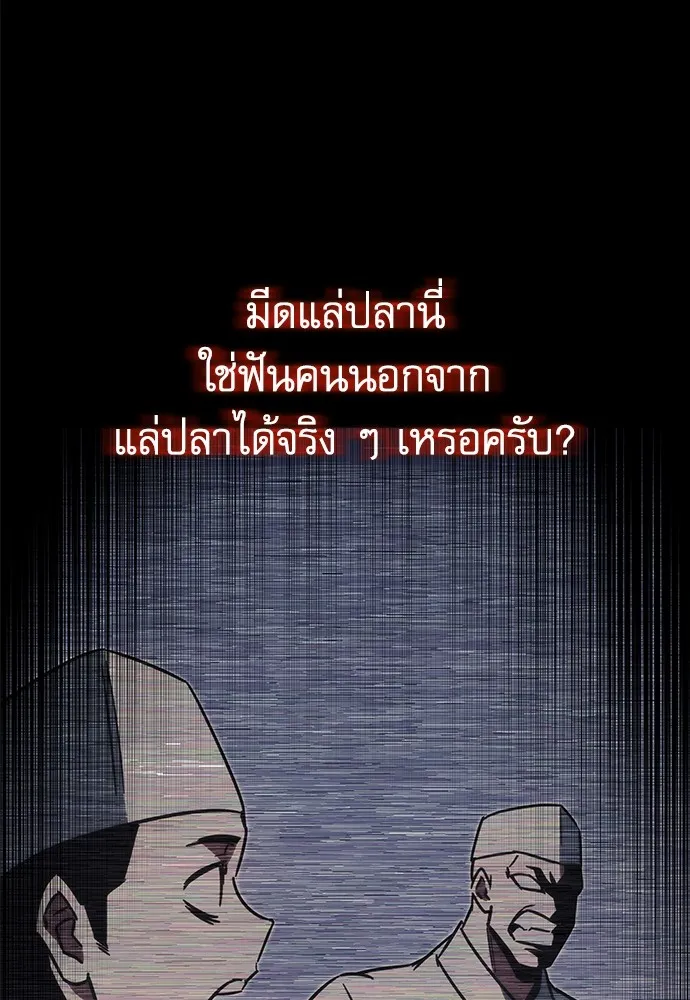หน้า 205