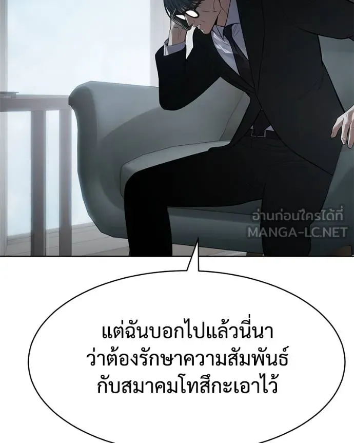 หน้า 217