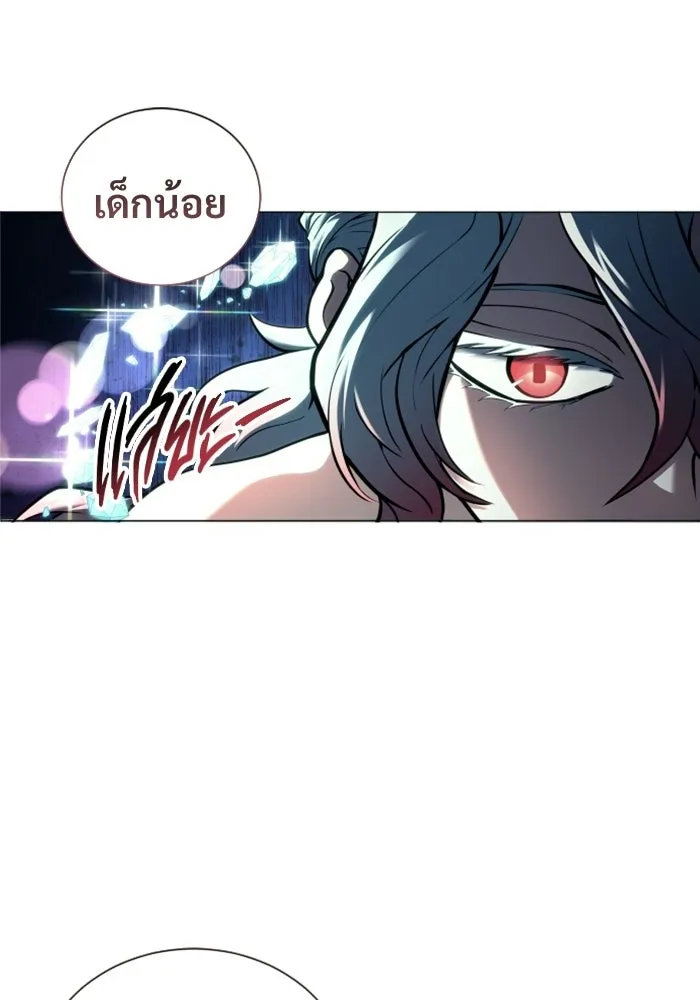 หน้า 196