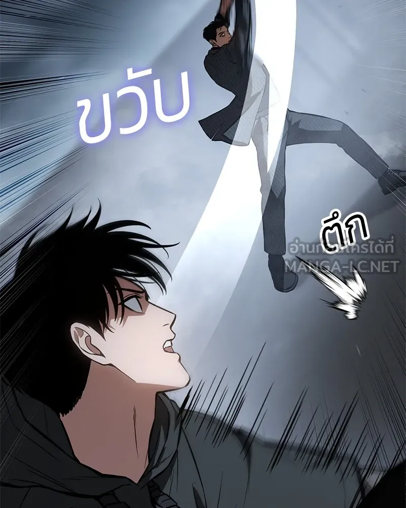 หน้า 129