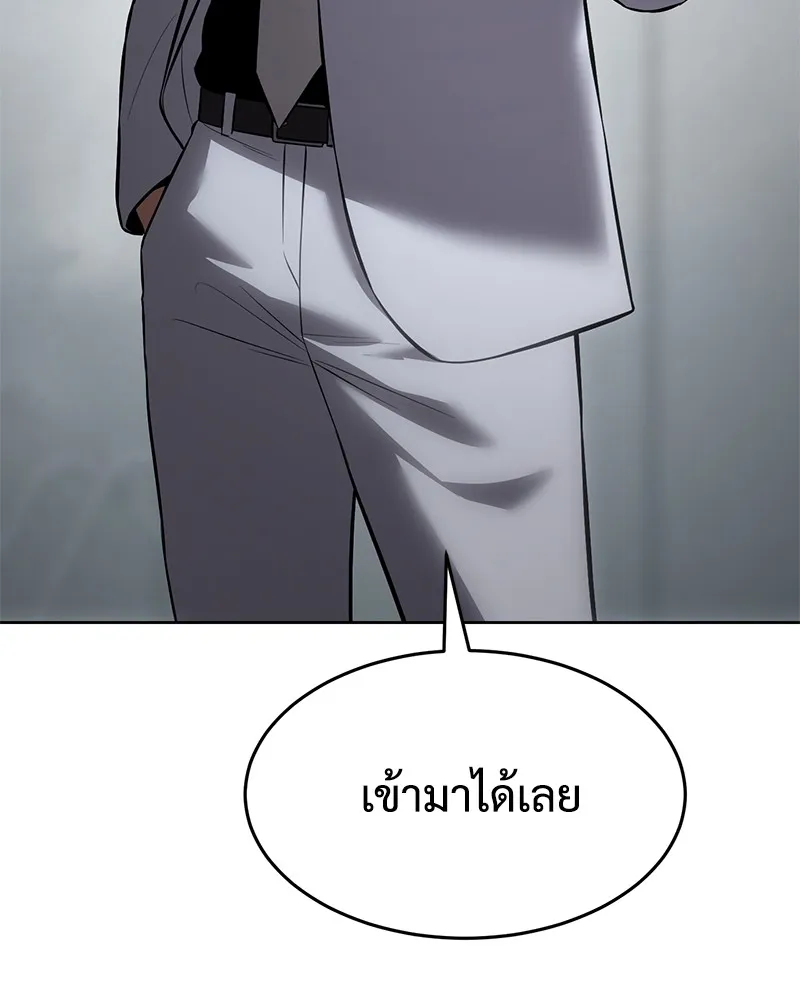 หน้า 155