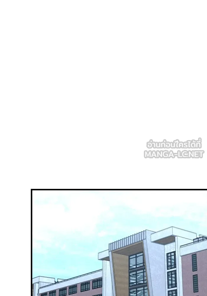 หน้า 147