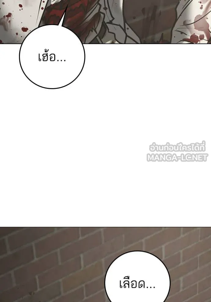 หน้า 204
