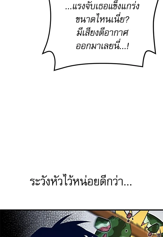 หน้า 89