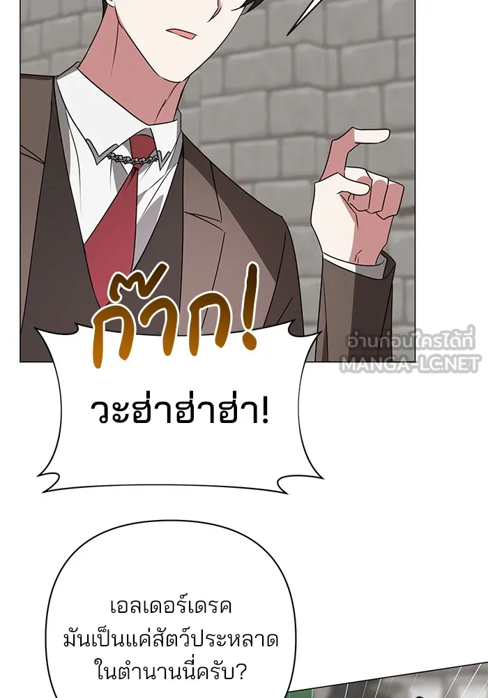 หน้า 84