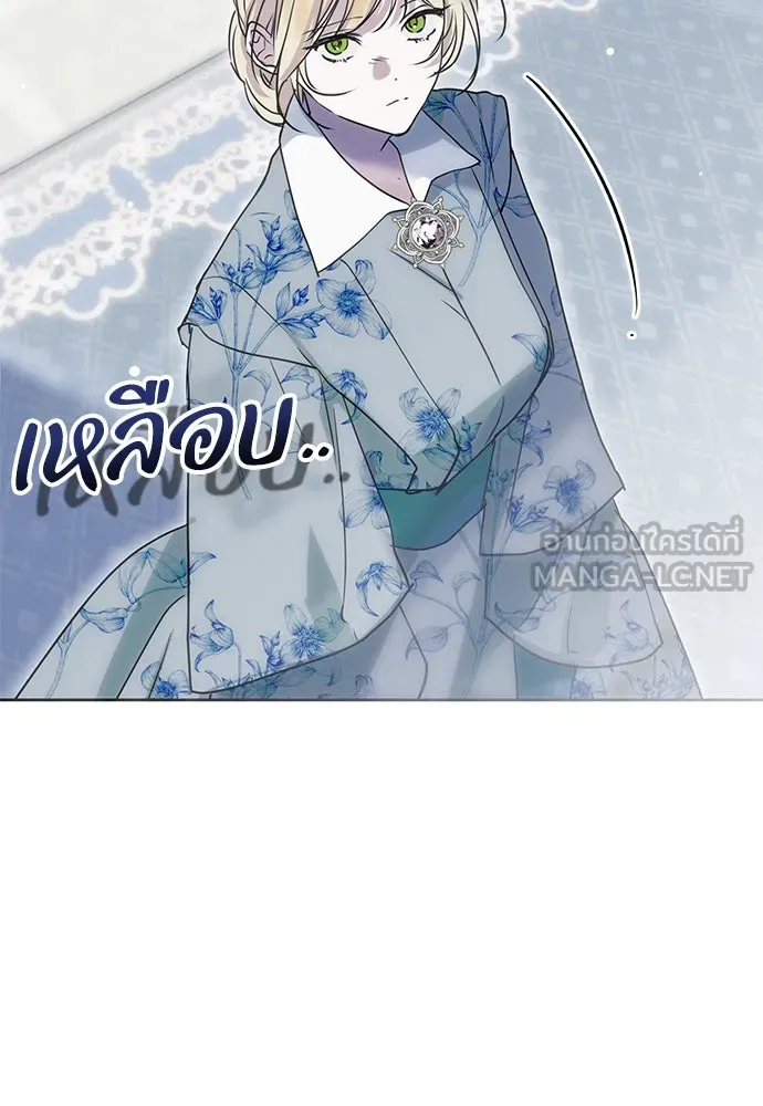หน้า 114