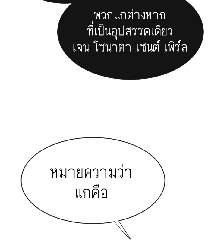 หน้า 107
