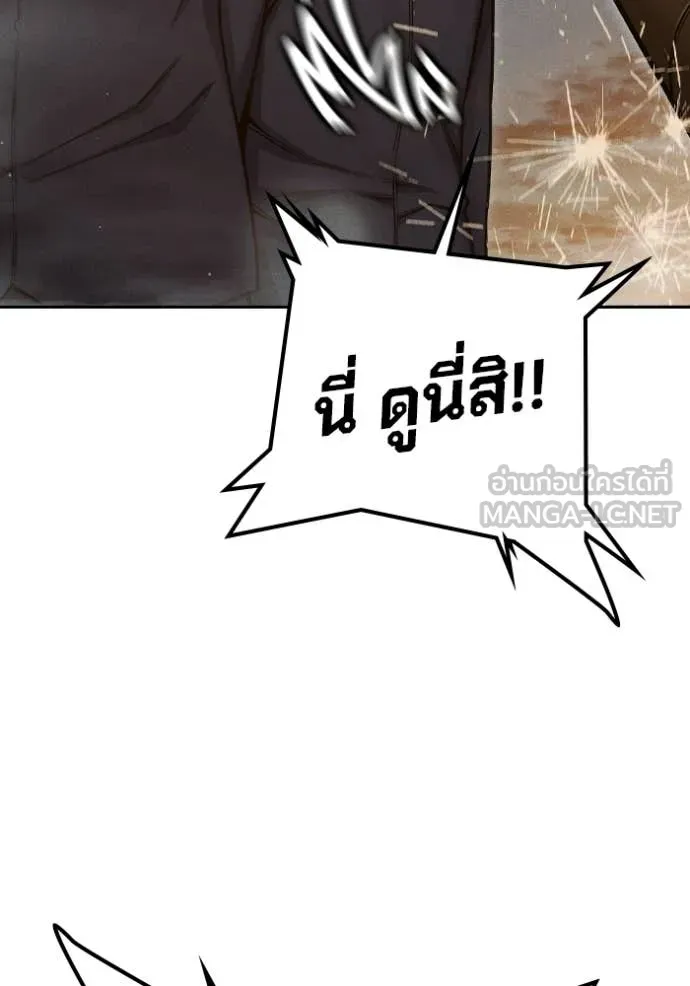 หน้า 164