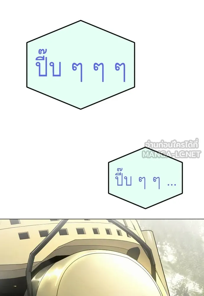 หน้า 129