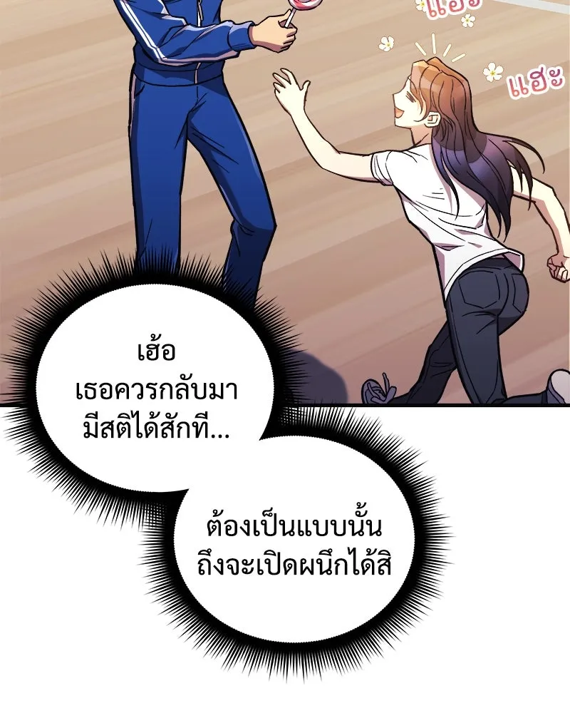 หน้า 148
