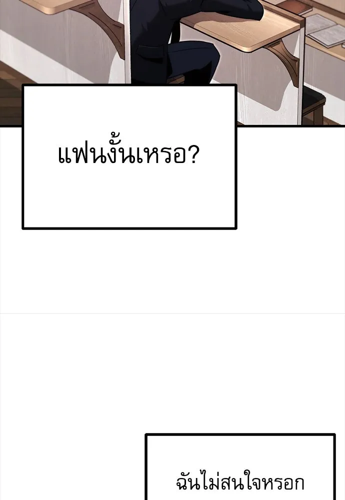 หน้า 115