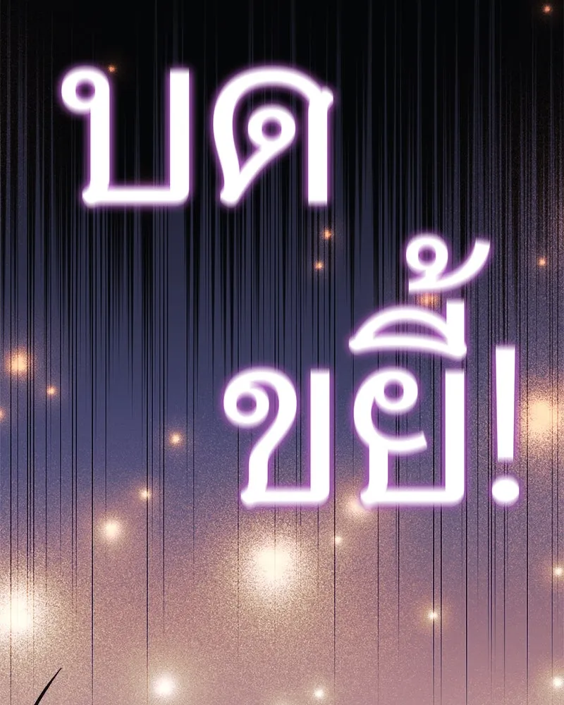 หน้า 163