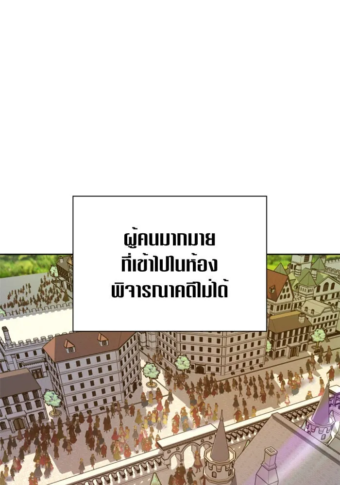 หน้า 128