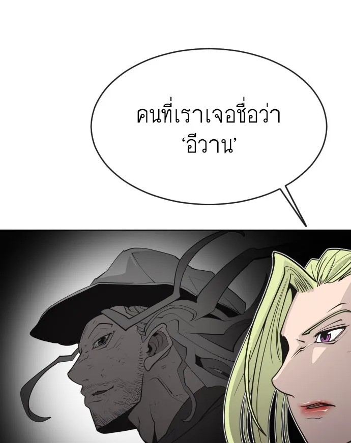 หน้า 100
