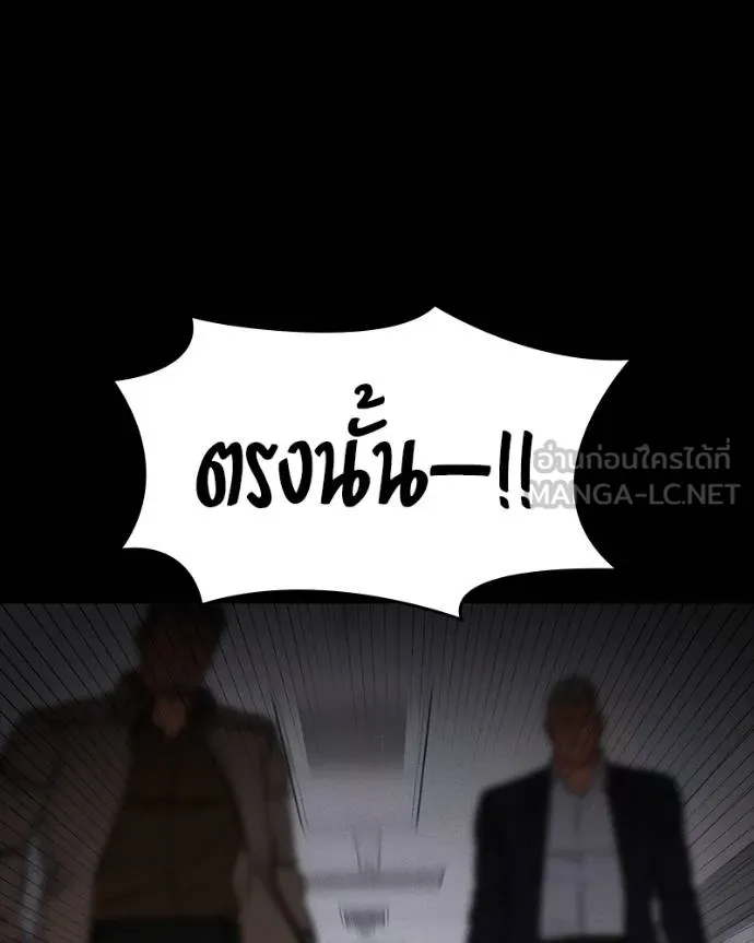 หน้า 135