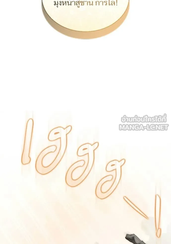 หน้า 128