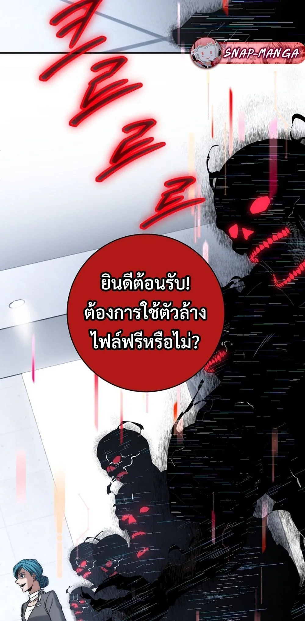 หน้า 62