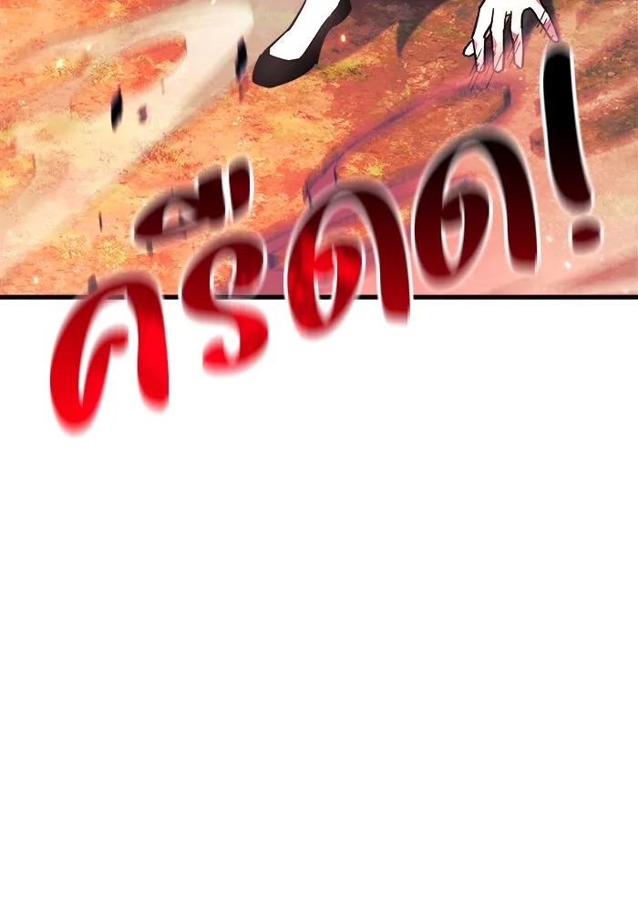 หน้า 139