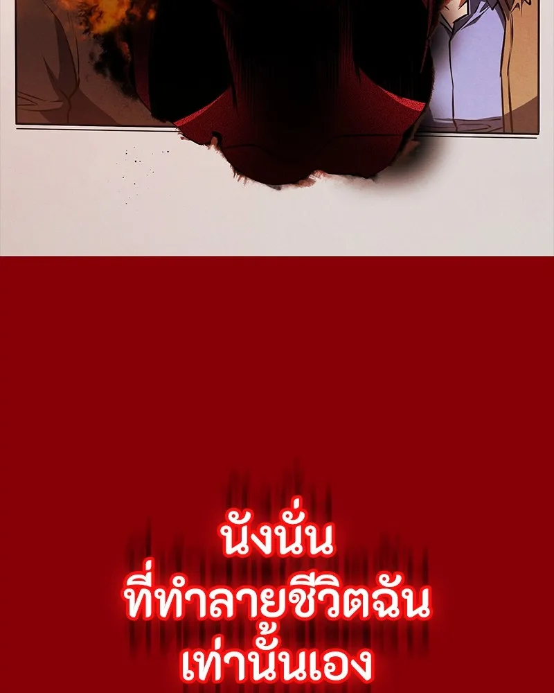 หน้า 125