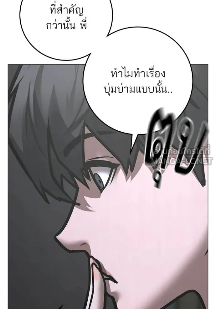 หน้า 168