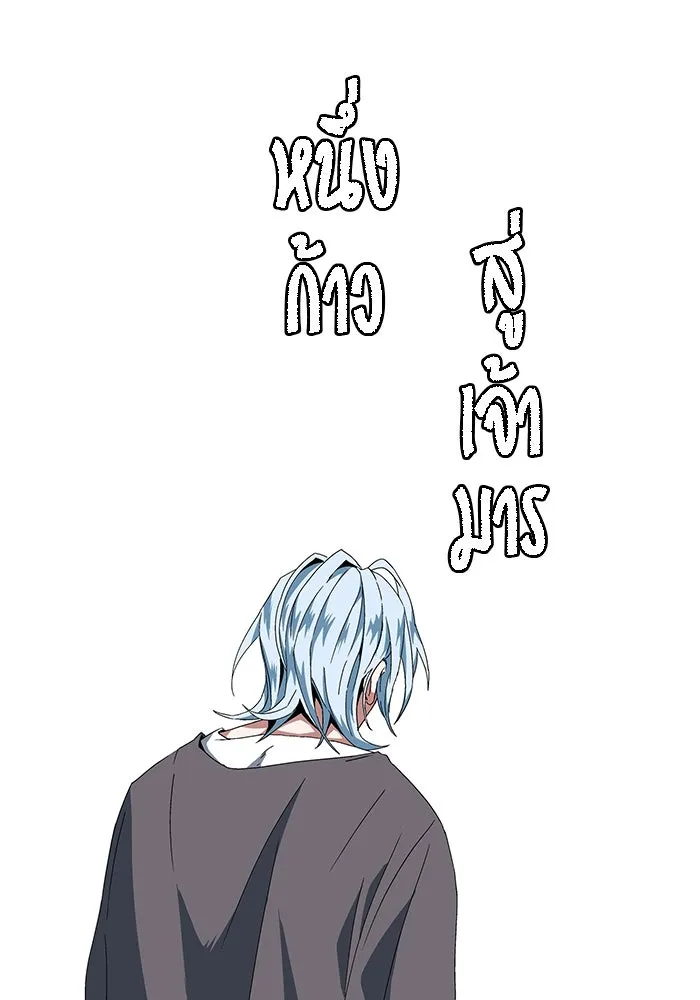 หน้า 107