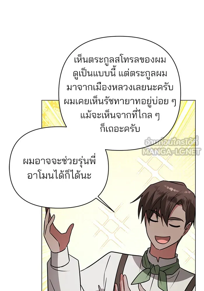 หน้า 72