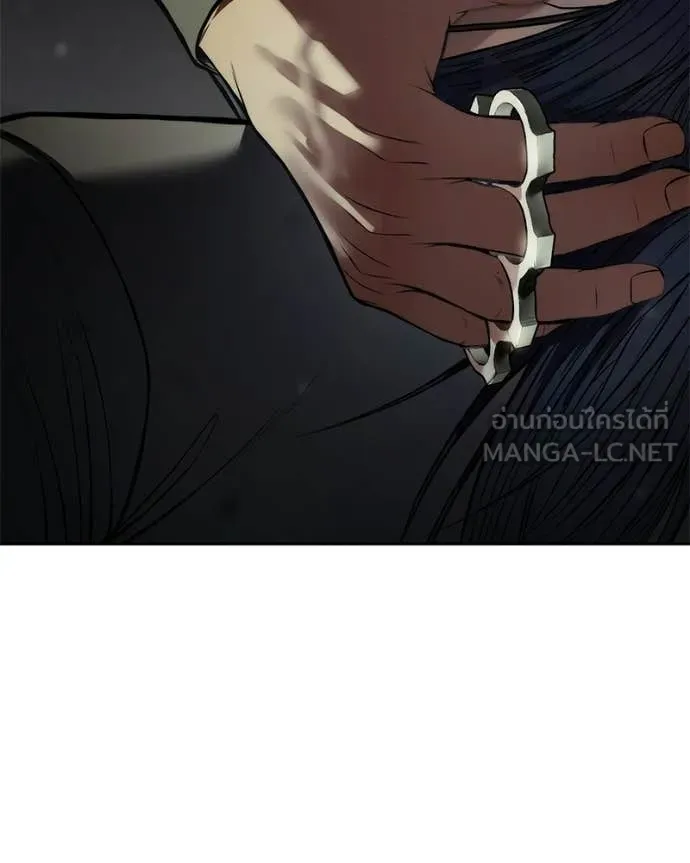 หน้า 203