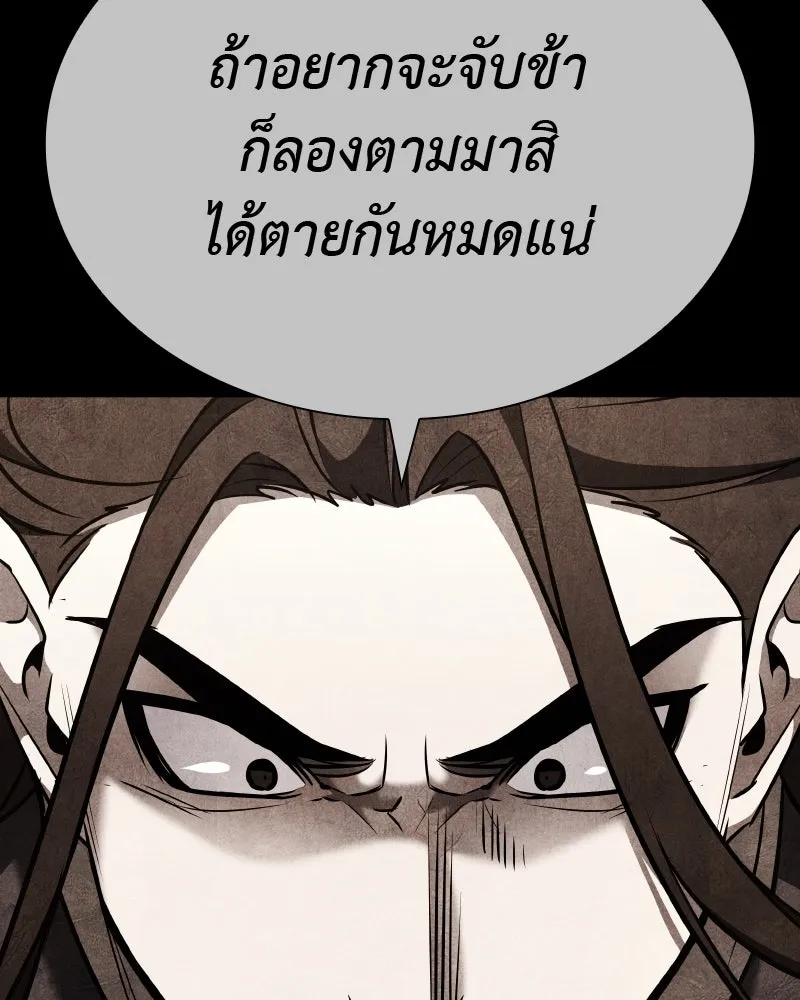 หน้า 226