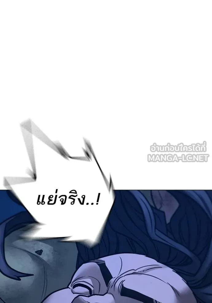 หน้า 133
