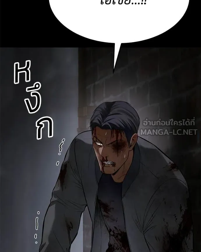 หน้า 147